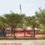 L’étoile rouge de Cotonou : Quelle histoire cache cette place